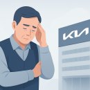 이진세탁소 이미지