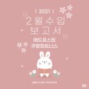디케이파트너스 이미지