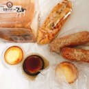 파리바게뜨울산대공원점