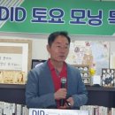 여행의 행복 이미지