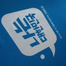 제일인쇄 이미지