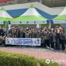 경북지체장애인협회 봉화군지회 | 봉화군, 제27회 경북장애인체육대회 해단식 개최