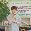 전라남도교육청남평도서관 네이버블로그