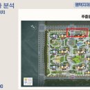 평택제일공인중개사사무소 이미지