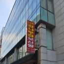 감나무토종닭식당