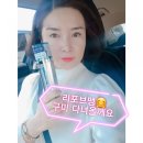 리포브구미