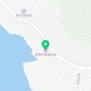 온유안포레스트 이미지