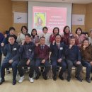 원곡동주민센터 이미지