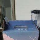 참분식 - 중구 칠패로 36 | 참분식