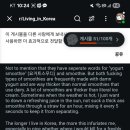 레디터