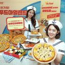 씨푸드
