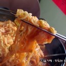 또또와분식 이미지