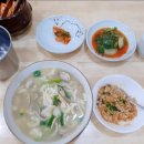 다래목해물손칼국수 이미지