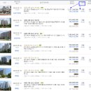 남양약국 이미지