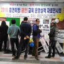 밝은학교 이미지