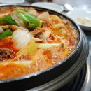 명석찜 이미지