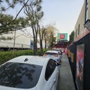 컴인워시HD인천남촌점 | [공지] 프리미엄 노터치 자동세차 컴인워시, HD현대오일뱅크 노터치 자동 세차 서비스 확대 관련 업무...