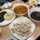 역대짬뽕 영통점 이미지