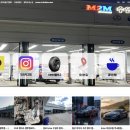 덕이모터스 이미지