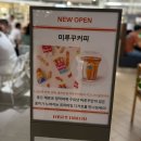 아이스캔디야탑현대점 | [여름 실내 데이트 추천] 7월 더현대 대구 지하1층 테이스티 팝업 후기
