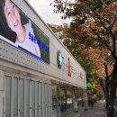 가자크린팜대학약국 이미지