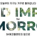 (주)삼덕엔지니어링 네이버블로그