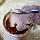 강남시칼국수 이미지