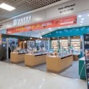 안경진정성 이마트계양점 이미지