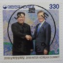 나로도우체국 이미지