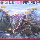 주식회사 동천 이미지