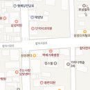 우강보건지소 이미지