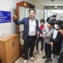 상월초등학교 이미지