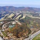 어등산리조트