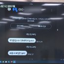 과학단지주유소 이미지