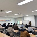 한식조리기능사 이미지