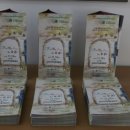 천4리마을회관 이미지