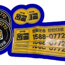 여주-1063 이미지