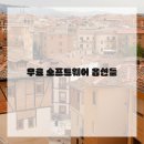 태블릿 디지털 드로잉 이미지