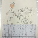 생각그리미미술교습소
