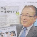 공훈 이미지