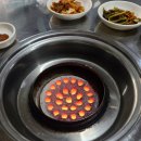 진안흙돼지연탄구이