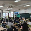 내동초등학교 이미지