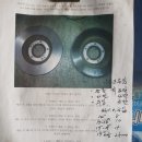 서부정비코너 이미지