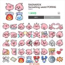 Line PC방 (라인) 게임포커스