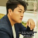 쇼 보성 이미지