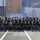 한국금형센터 이미지