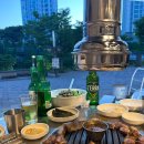 작두집연탄구이 이미지