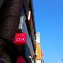 제이제이 PC방 이미지