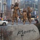 선사시대로 테마거리 이미지