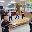 새에덴지역아동센터 이미지